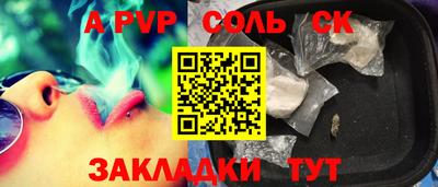 не бодяженный Новокубанск