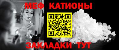 MDMA Новодвинск