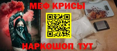 не бодяженный Новокубанск