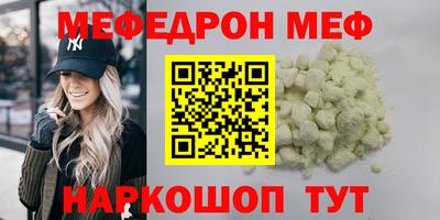 не бодяженный Новокубанск