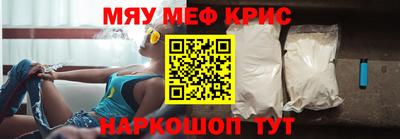 не бодяженный Новокубанск