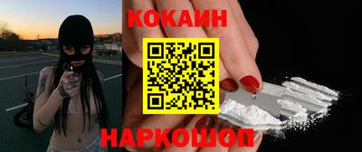 не бодяженный Новокубанск
