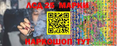 не бодяженный Новокубанск