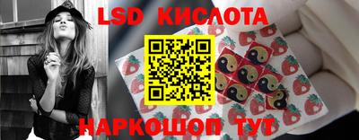 не бодяженный Новокубанск