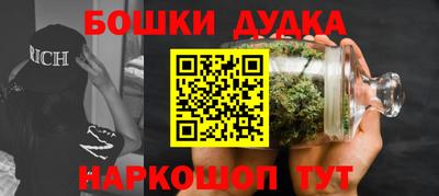 MDMA Новодвинск