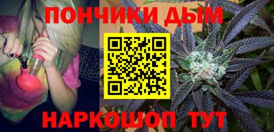 не бодяженный Новокубанск