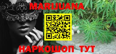 экстази Новозыбков