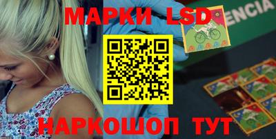 не бодяженный Новокубанск