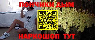 экстази Новозыбков
