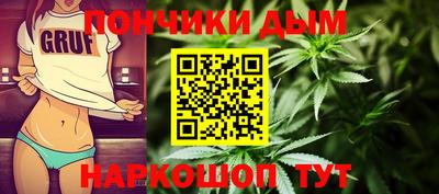 MDMA Новодвинск