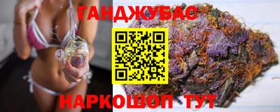 экстази Новозыбков