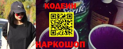 не бодяженный Новокубанск