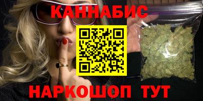 экстази Новозыбков