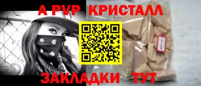 MDMA Новодвинск