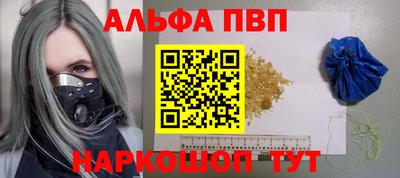 не бодяженный Новокубанск