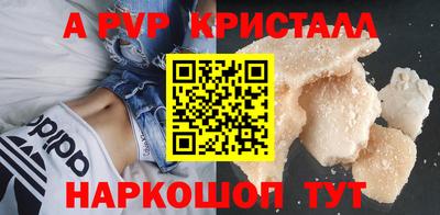 MDMA Новодвинск