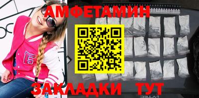 не бодяженный Новокубанск