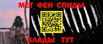 MDMA Новодвинск