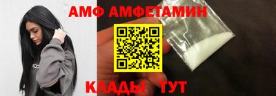 MDMA Новодвинск