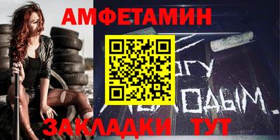 MDMA Новодвинск