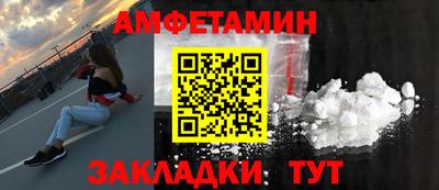 не бодяженный Новокубанск