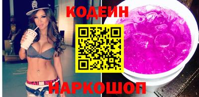 MDMA Новодвинск