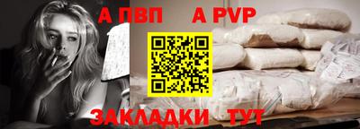 MDMA Новодвинск